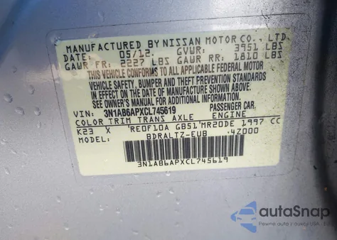 2012 Nissan Sentra 2.0 Sr из США, поврежденный, VIN 3N1AB6APXCL745619